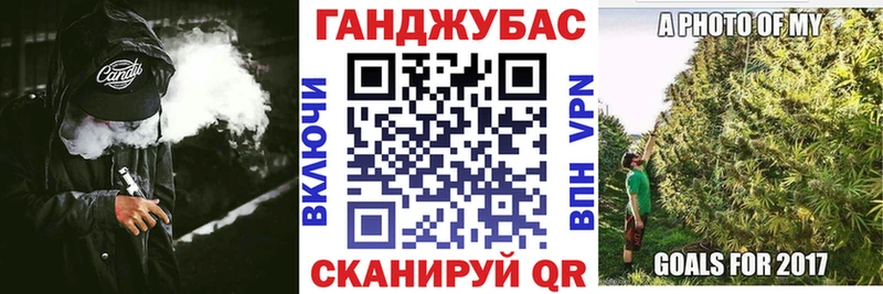 OMG зеркало  Калач-на-Дону  Шишки марихуана Bruce Banner 